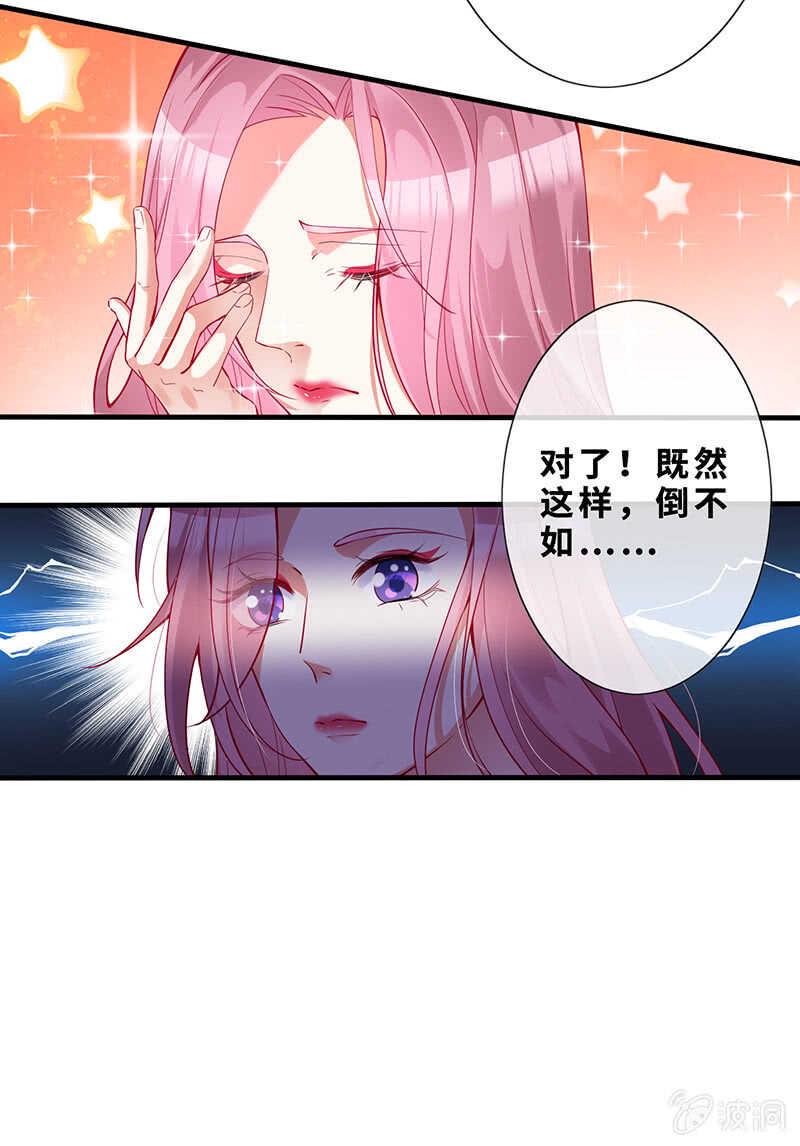 磕CP一时爽44