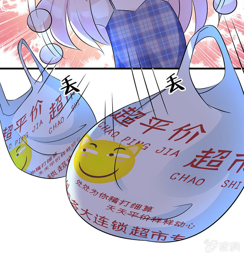被迫的羁绊21