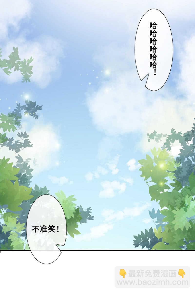特殊服务9