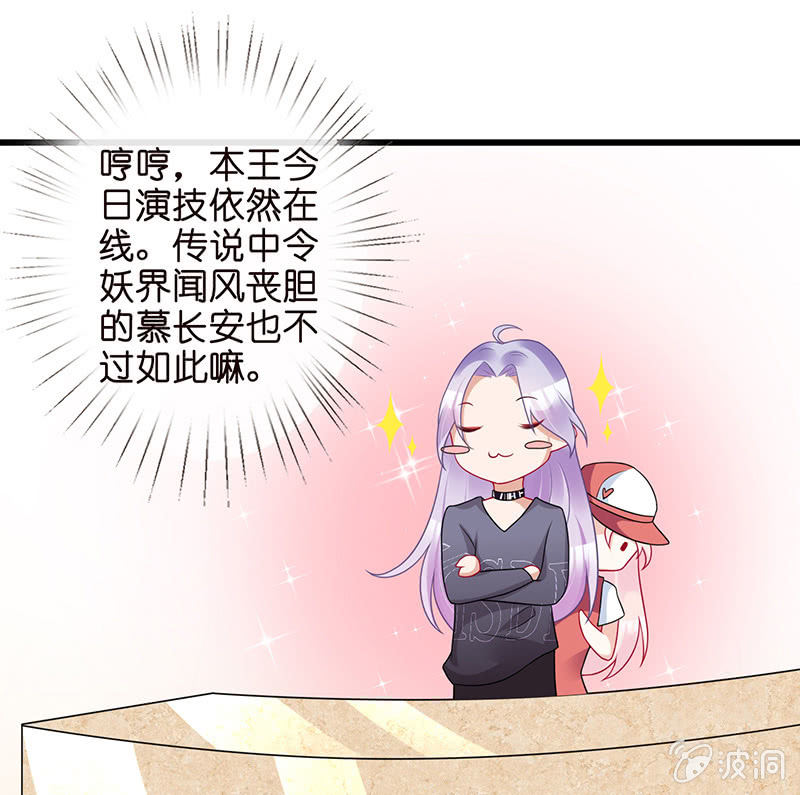 他们的姿势太羞耻了吧？！34