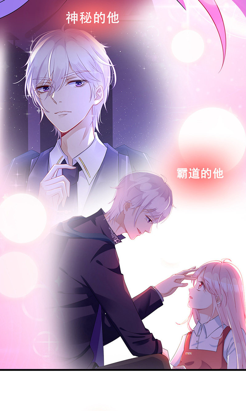 心跳触摸51