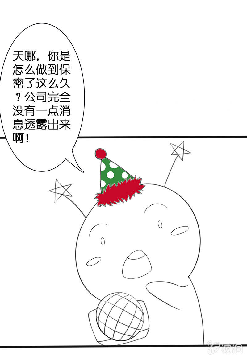 不可描述的亲密93