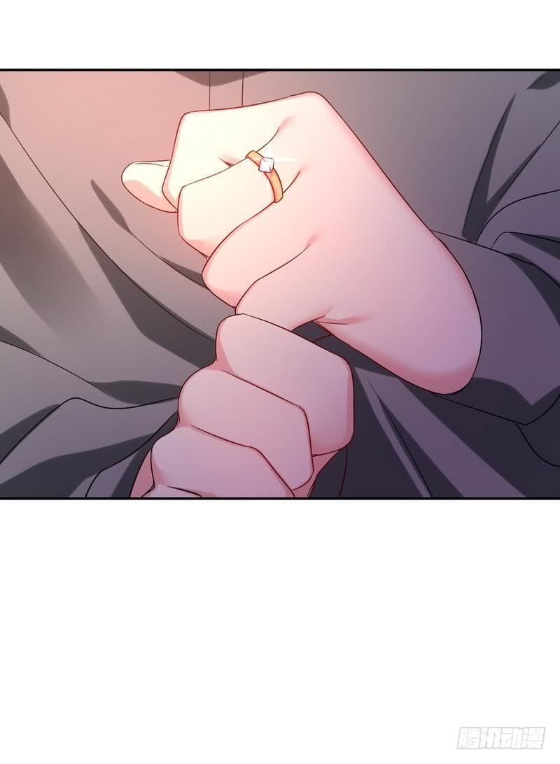 第75话 求婚29