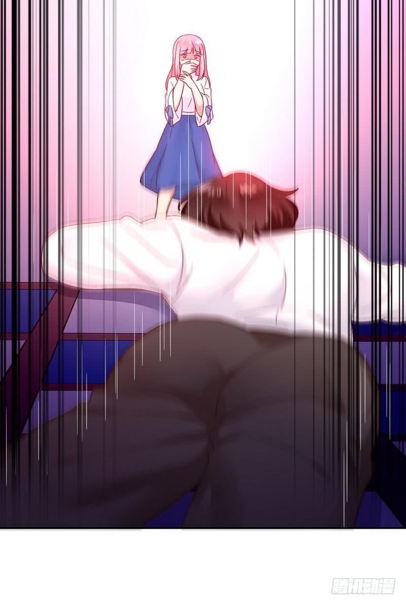 第83话 欺骗32