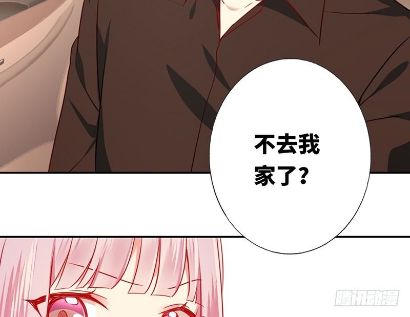 第7话 调戏48