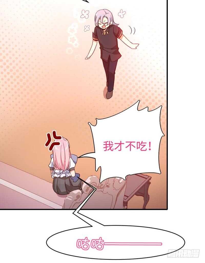 第125话行动预备式15