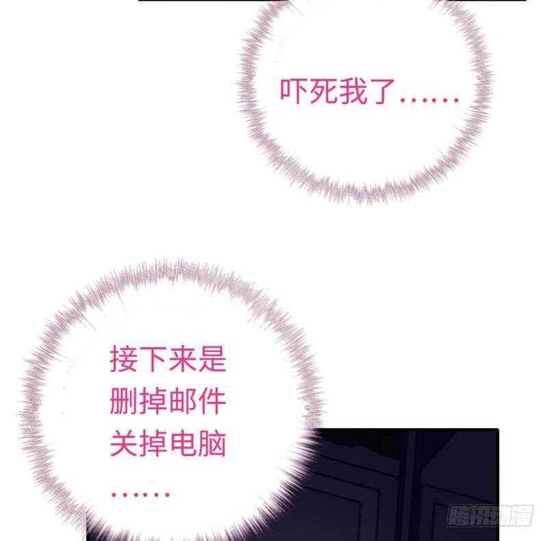 第123话 求救信号25