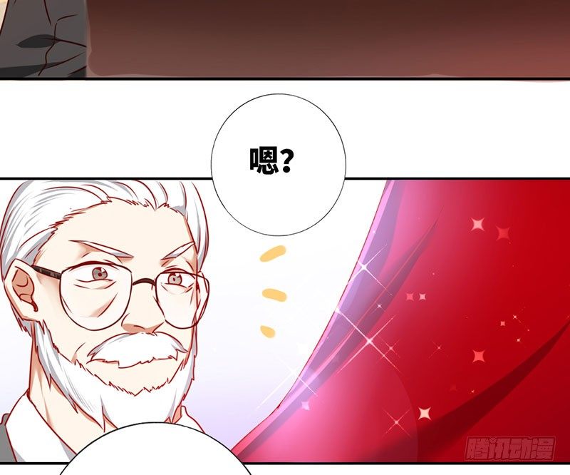 第6话 他笑了18