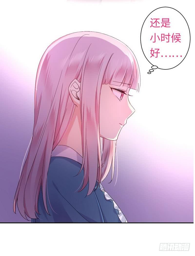 第64话 友谊42
