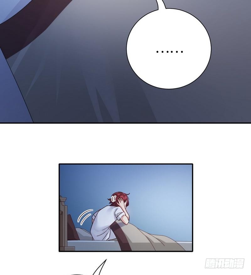 第106话 危机涌动7