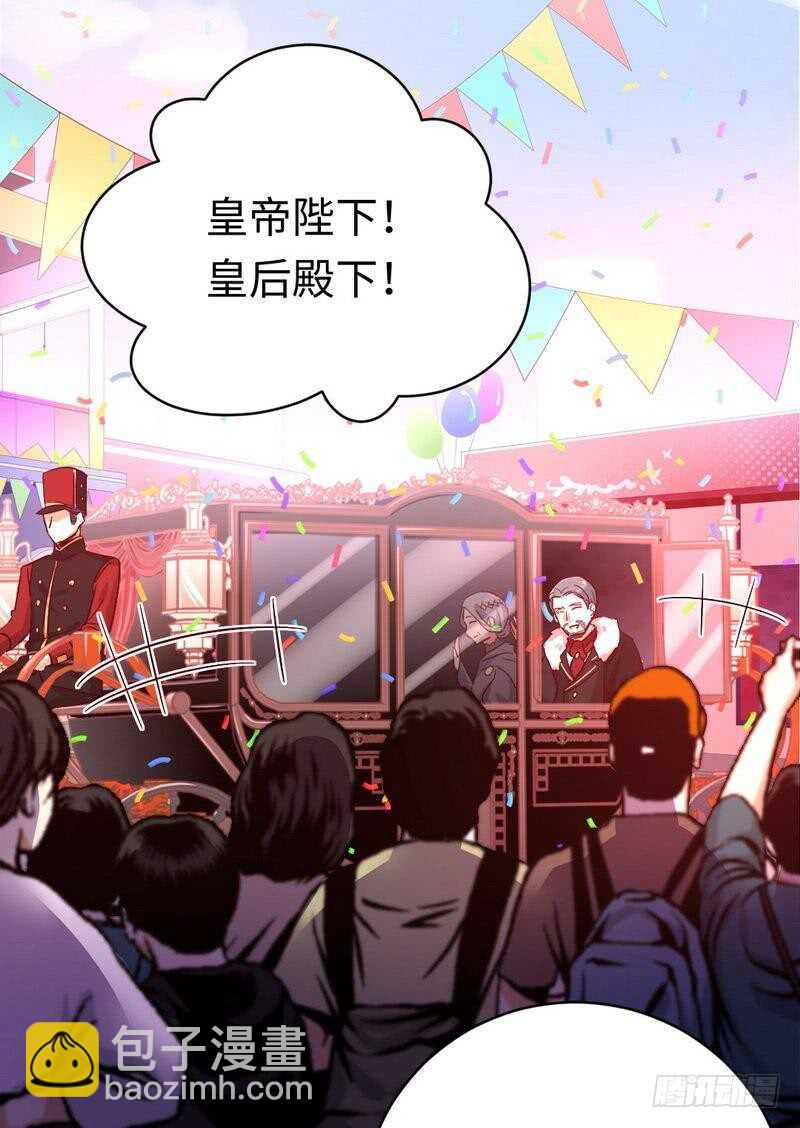 第135话营救1