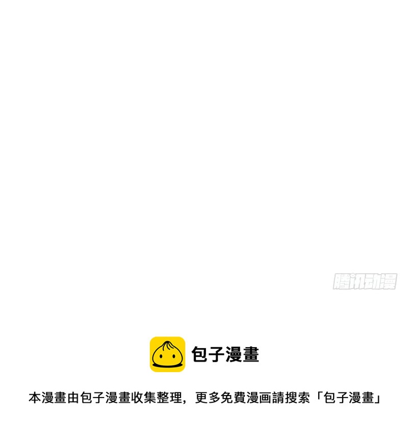 第104话 一个家36