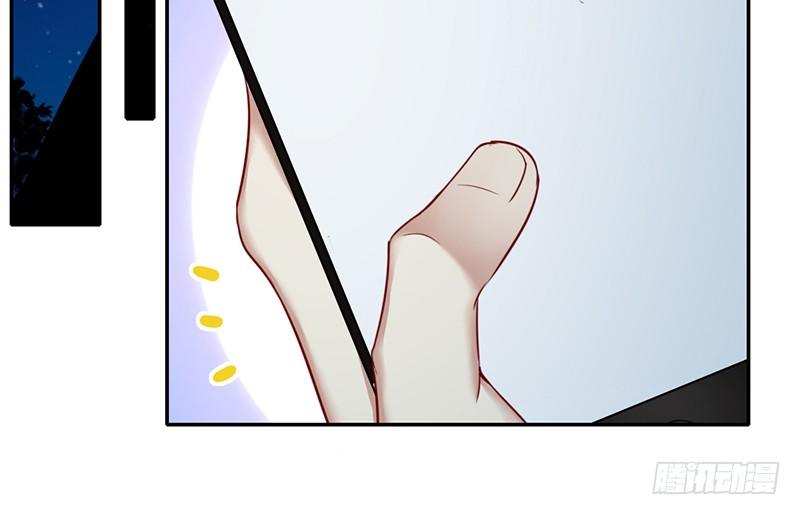 第3话 试探79