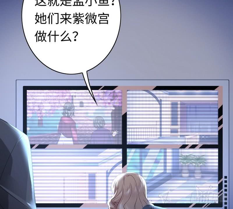 第64话 友谊6