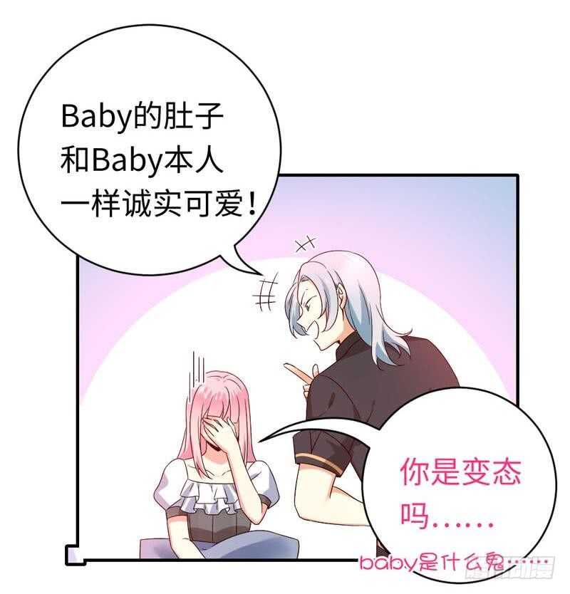 第125话行动预备式16