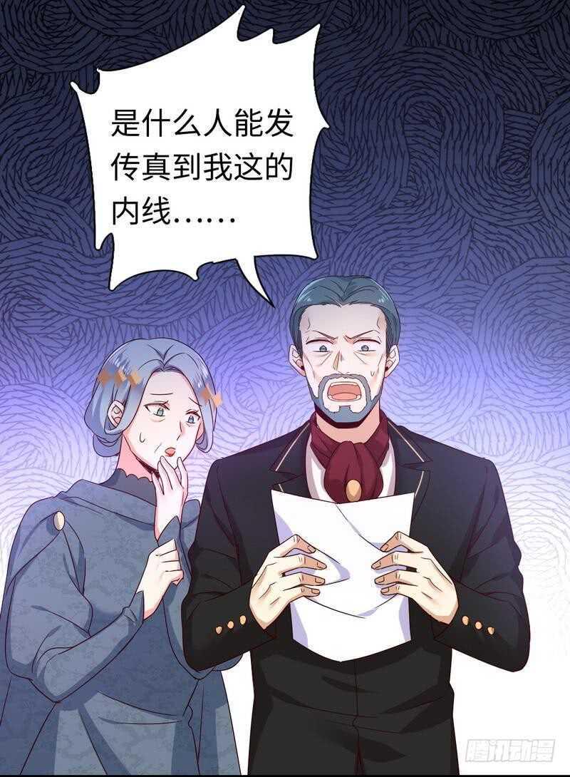 第136话 重逢1