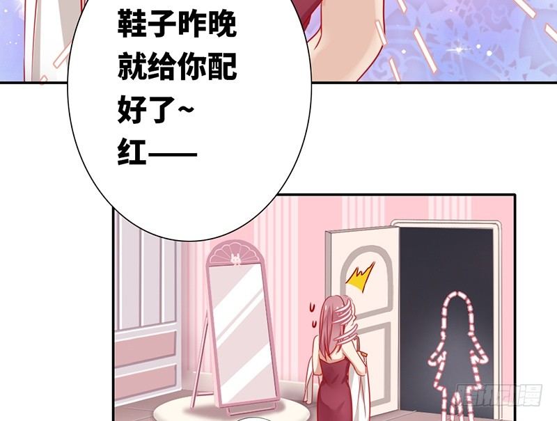 第4话 不委屈18