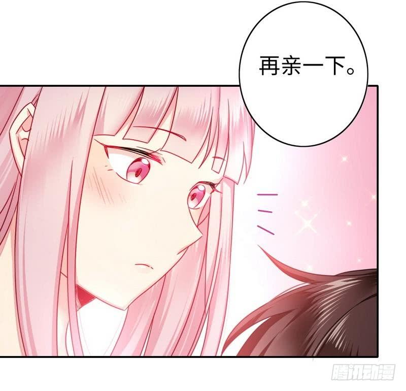 第60话 心疼28