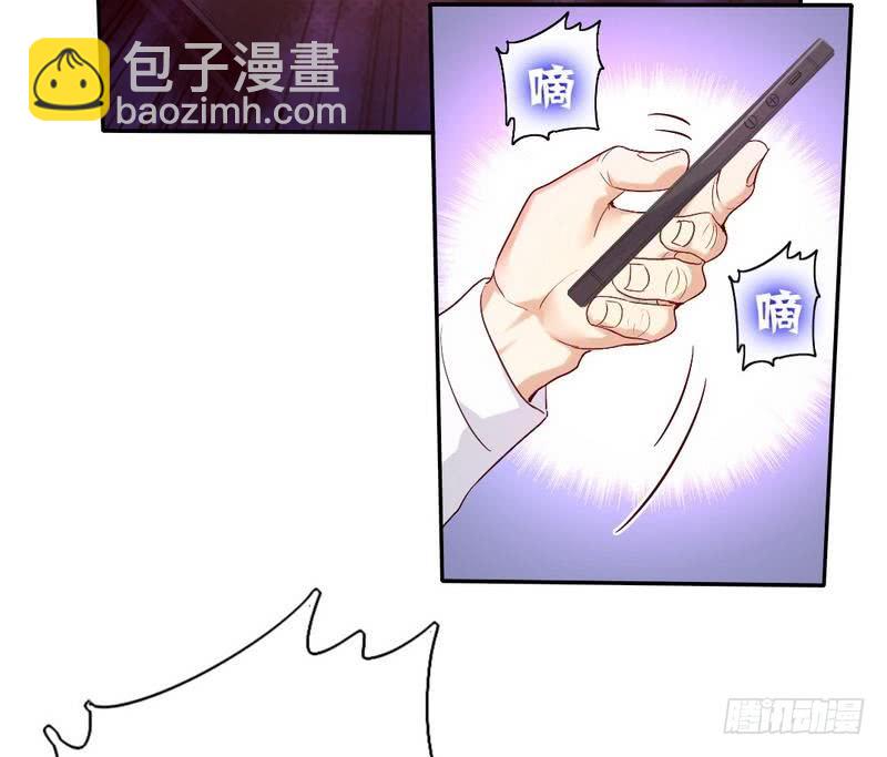 第79话 怨恨19