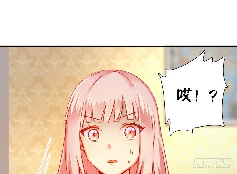 第12话 退婚57