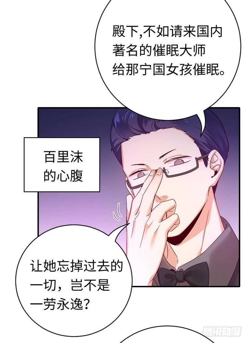第127话因缘人决定3