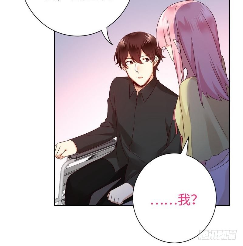 第96话 患难见真情16