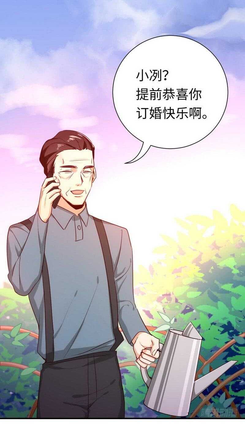 第120话绑架的目的20