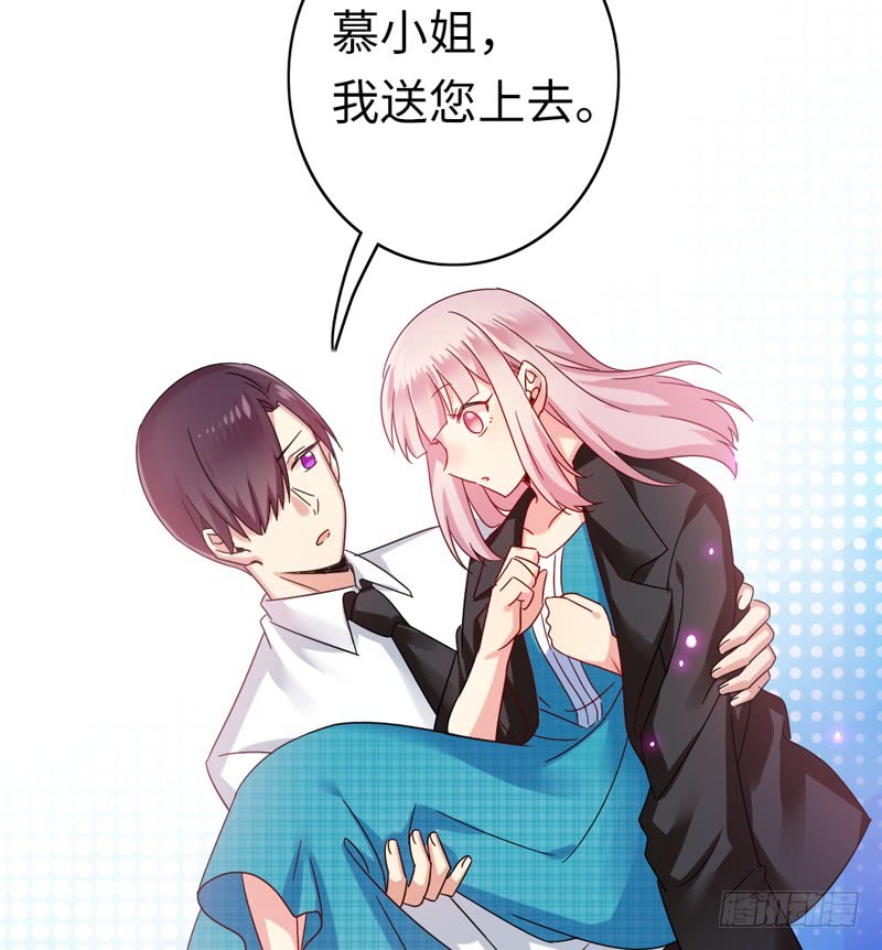 第58话 地下室45