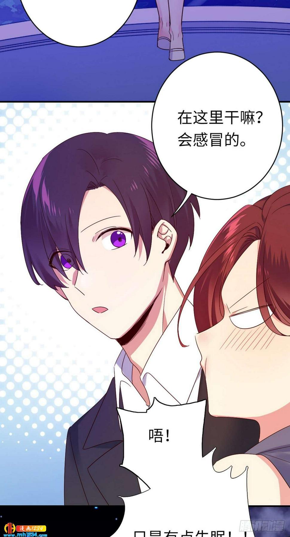 第145话 心意17