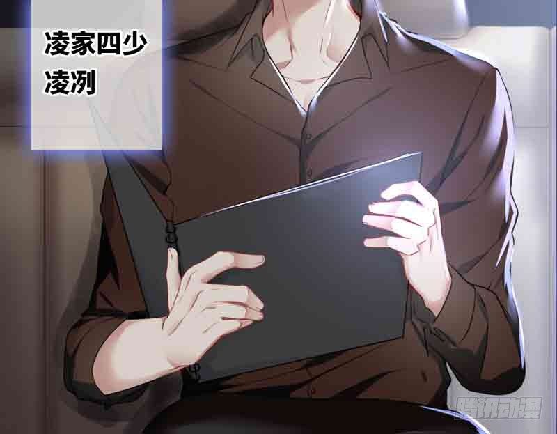 预告8