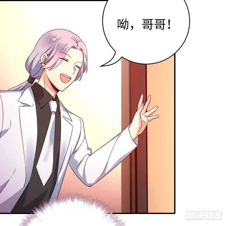 第125话行动预备式21