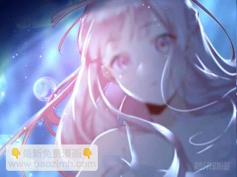 预告3