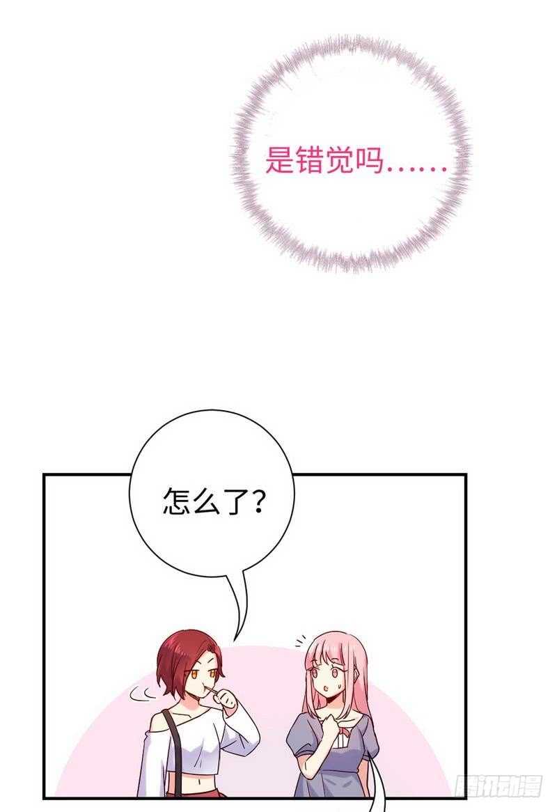 第119话有备而来5
