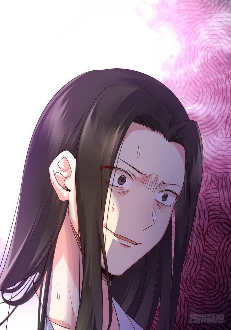 第109话 大事不妙29