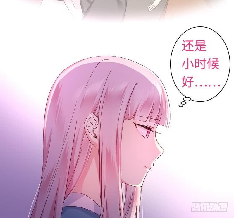 第65话 套话25