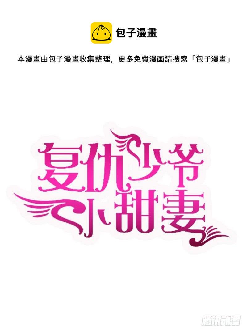 第75话 求婚0