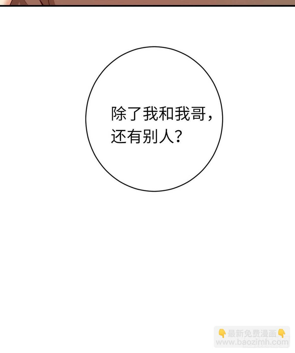 第142话两全其美27