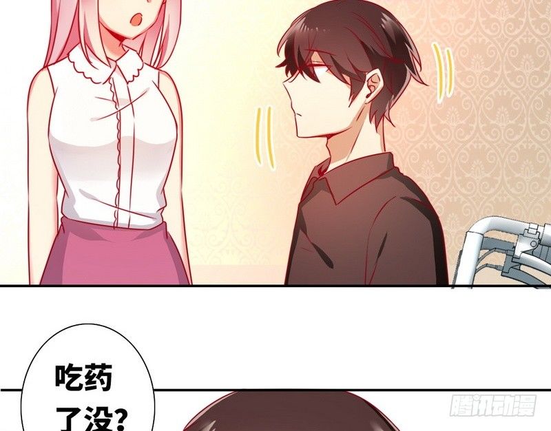 第14话 挑衅10