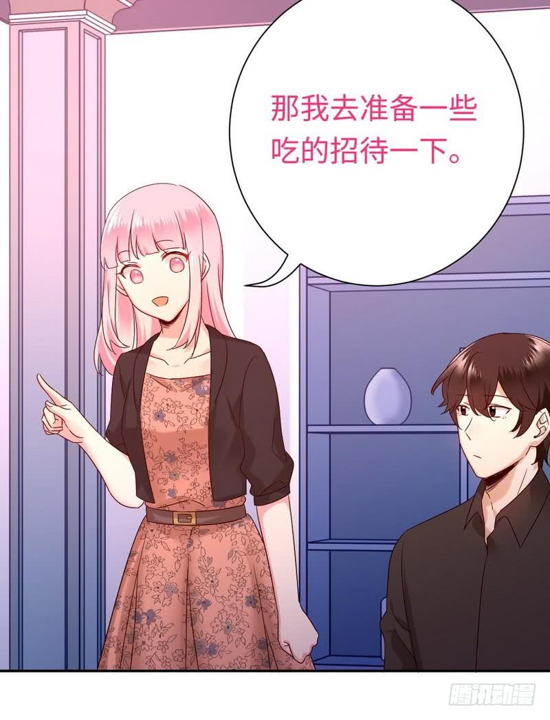 第100话 中出叛徒23