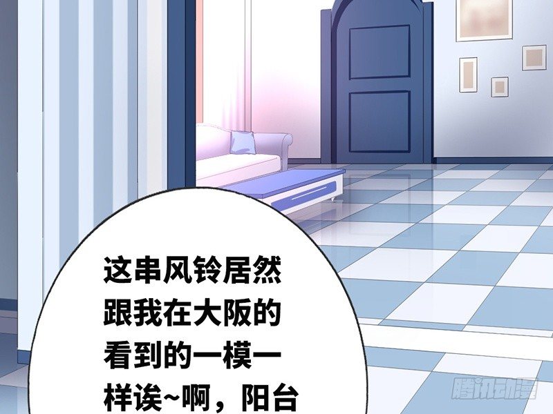 第8话 条件20