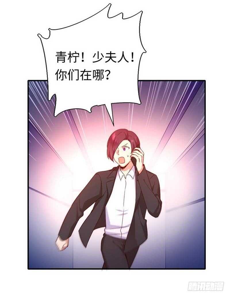 第119话有备而来20
