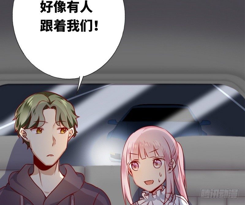 第11话 礼物29