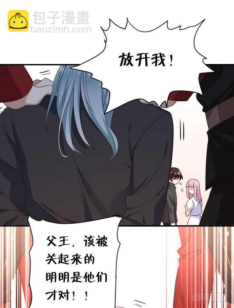 第140话意外的发展20