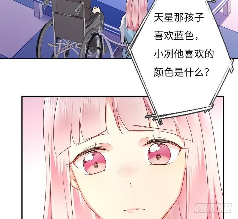 第70话 永不相见9
