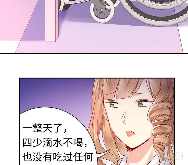 第70话 永不相见34