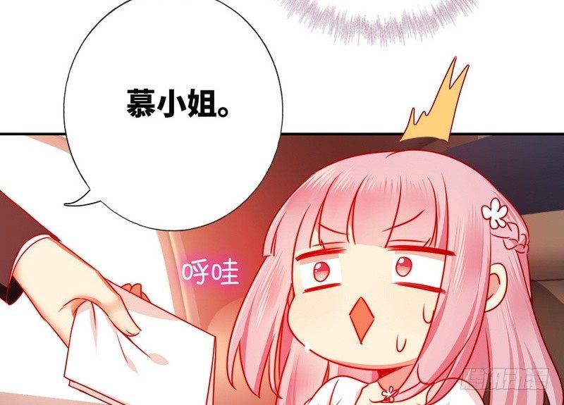 第9话 各不相让43