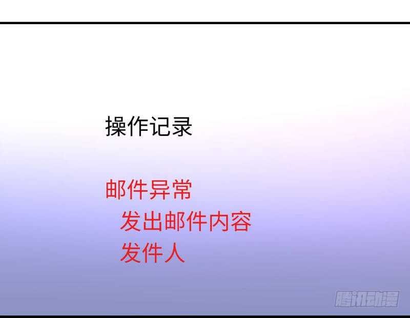 第125话行动预备式6