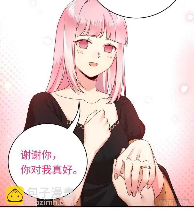 第128话 技高一筹13