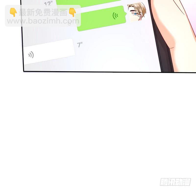 第70话 永不相见29