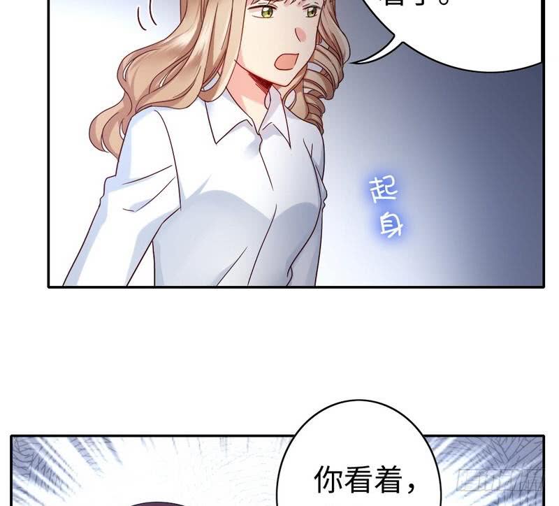 第64话 友谊8